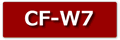 cf-w7液晶パネル交換