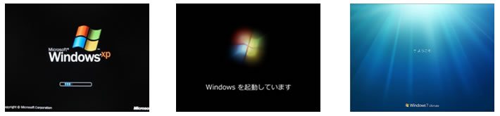 windowsロゴ画面から先に進まない