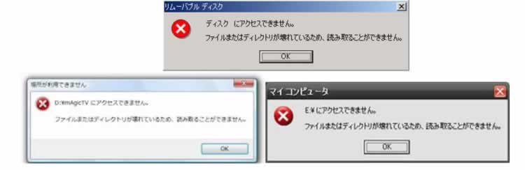 404 ファイル または ディレクトリ が 見つかり ませ ん