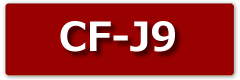 cf-j9液晶パネル修理料金