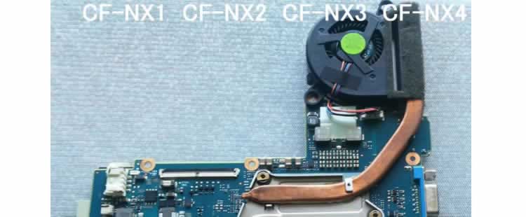 CF-NX1のCPUファン、CF-NX2のCPUファン、CF-NX3のCPUファン、CF-NX4のCPUファン